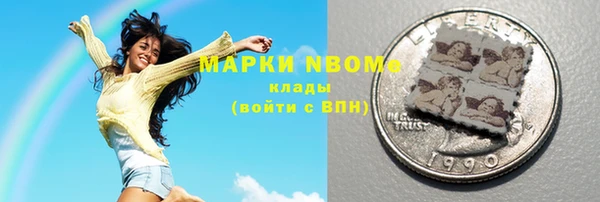 круглые Верея