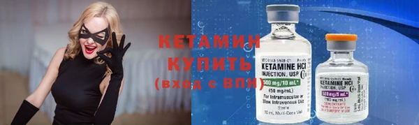 круглые Верея